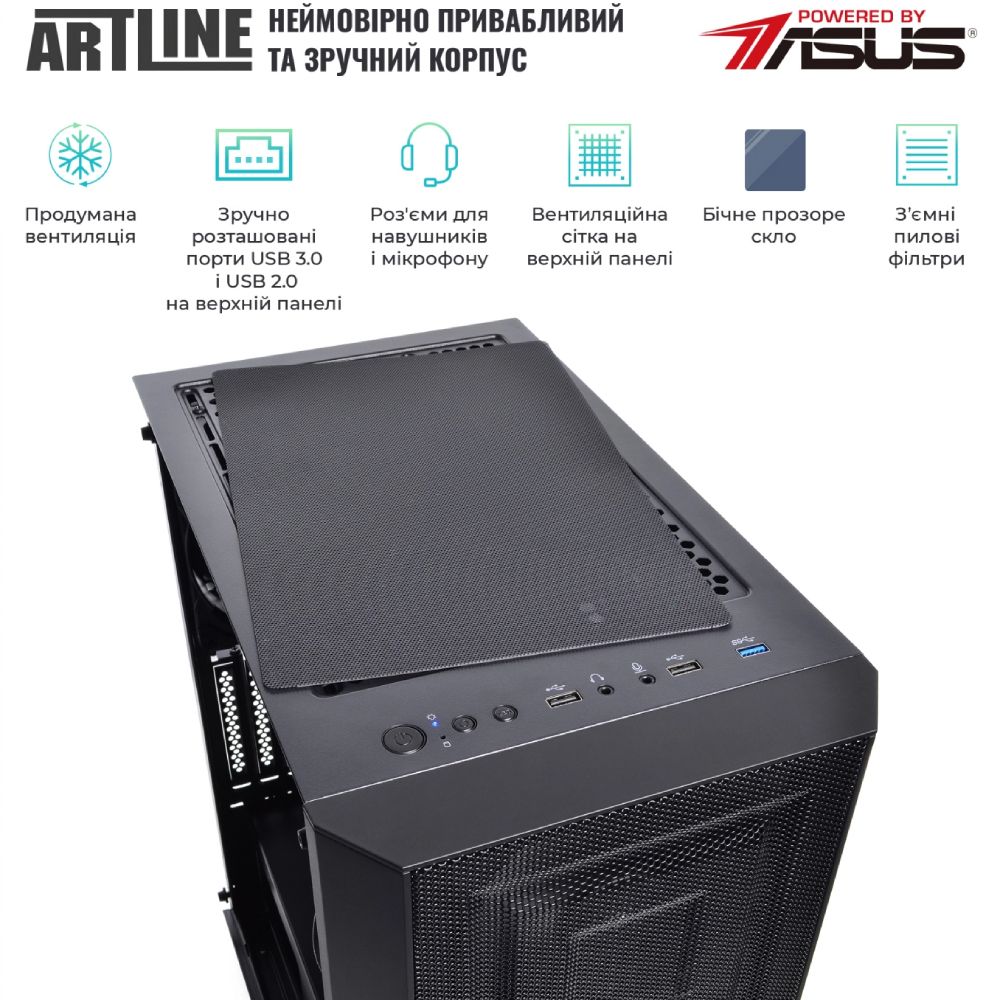 Комп'ютер ARTLINE WorkStation W79v17Win Серія процесора Intel Core i7