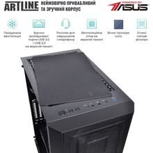 Комп'ютер ARTLINE WorkStation W79v17Win