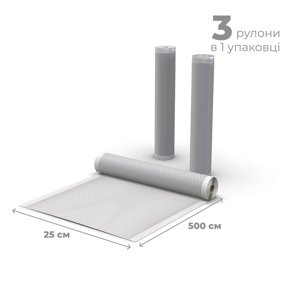 Сменная пленка к вакуумному упаковщику AENO 25х500 см 3 шт (AVSR25X500) Тип аксессуара пленка
