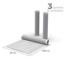 Сменная пленка к вакуумному упаковщику AENO 25х500 см 3 шт (AVSR25X500)