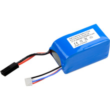Аккумулятор POWERPLANT для Parrot Ar.drone 2.0 2600mAh (CB970711)