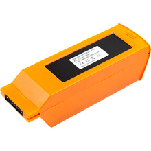 Аккумулятор POWERPLANT для Yuneec H520 7900mAh (CB970773)