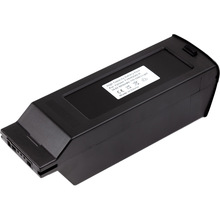 Акумулятор POWERPLANT для Yuneec Typhoon H 8050mAh (CB970803)