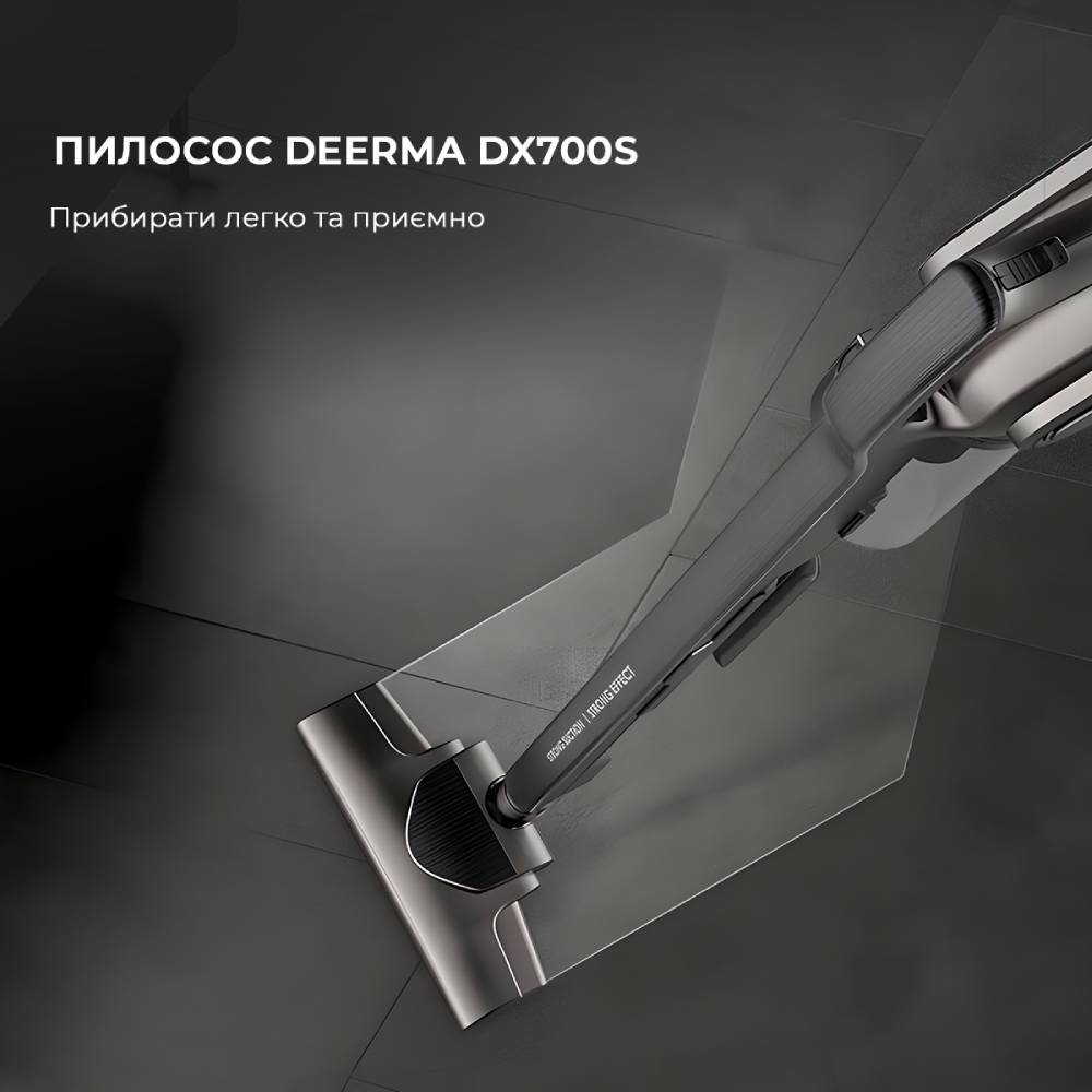 Пилосос Deerma Stick Vacuum Cord Gray Global (DX700S) Тип ручний