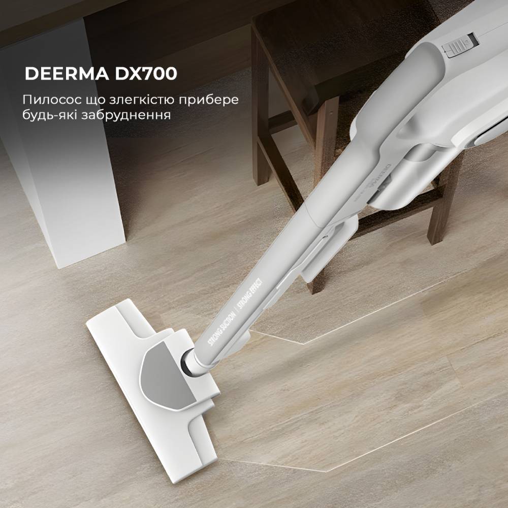 Заказать Пылесос DEERMA DX700 Stick Vacuum Cleaner Cord