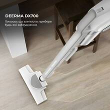 Пылесос DEERMA DX700 Stick Vacuum Cleaner Cord