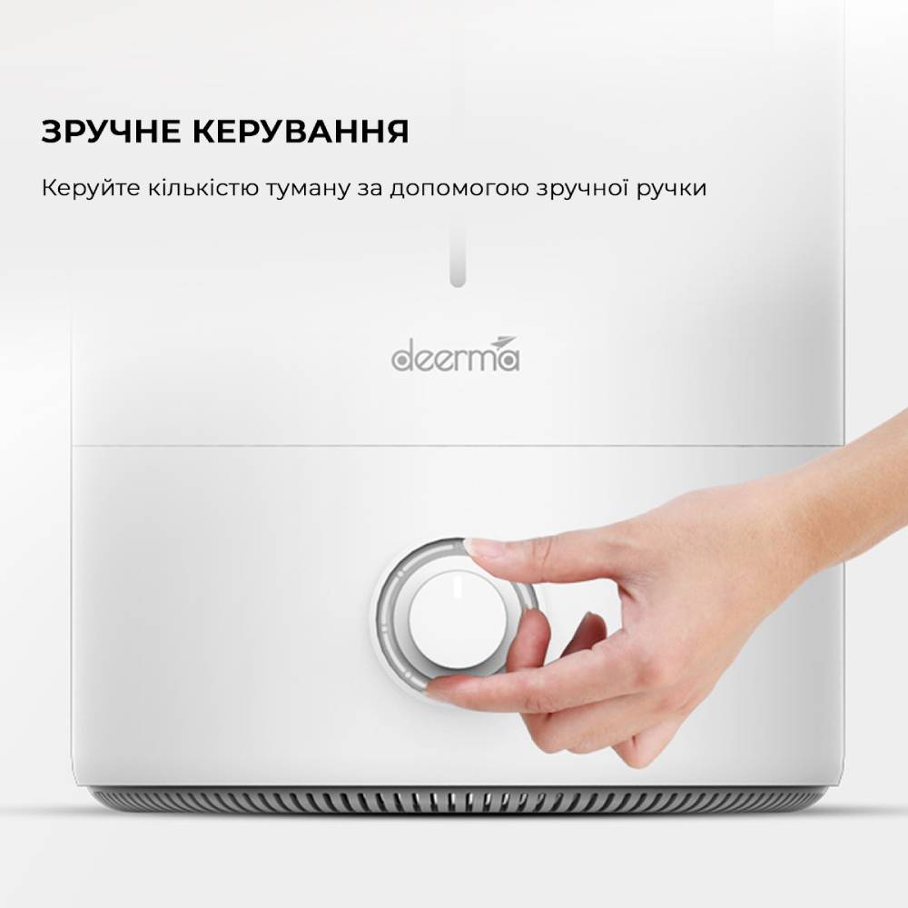 Зволожувач повітря DEERMA 5L White DEM-F628W Тип зволоження ультразвуковий