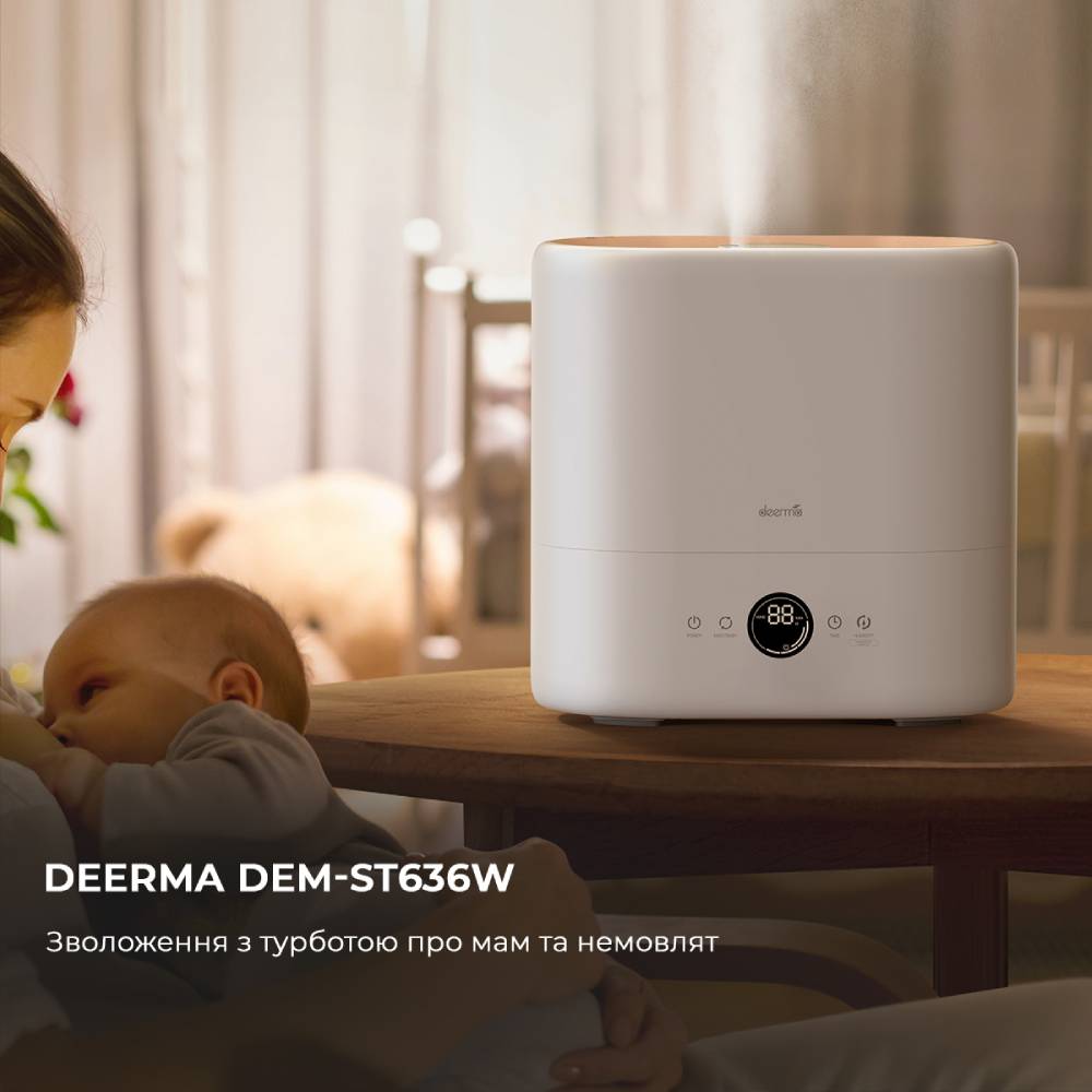 Зволожувач повітря DEERMA Humidifier 4.5L White DEM-ST636 Тип зволоження ультразвуковий