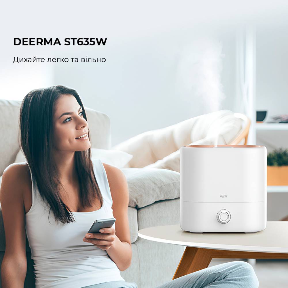 Зволожувач повітря DEERMA Humidifier 4.5L White DEM-ST635 Тип зволоження ультразвуковий