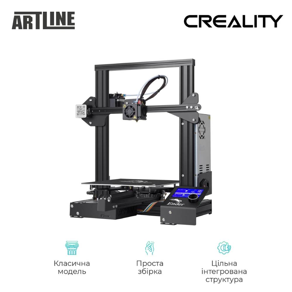 3D-принтер CREALITY Ender-3 Дополнительно Диаметр филамента 1.75 mm, Скорость печати: Рекомендуемая 100 mm/s, Точность печати ±0.1 mm, Толщина слоя 0.05-0.35 mm