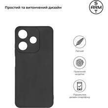 Чехол ARMORSTANDART Matte Slim Fit для Tecno Spark 10С Black (ARM68917)