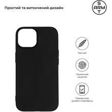 Чехол ARMORSTANDART Matte Slim Fit для Apple iPhone 15 Black (ARM68241)