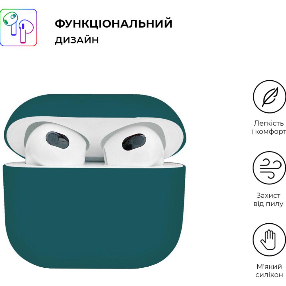 Чохол для навушників ARMORSTANDART Ultrathin Silicone Case для Apple AirPods 3 Pacific Green (ARM60303) Сумісність за моделлю Apple AirPods 3