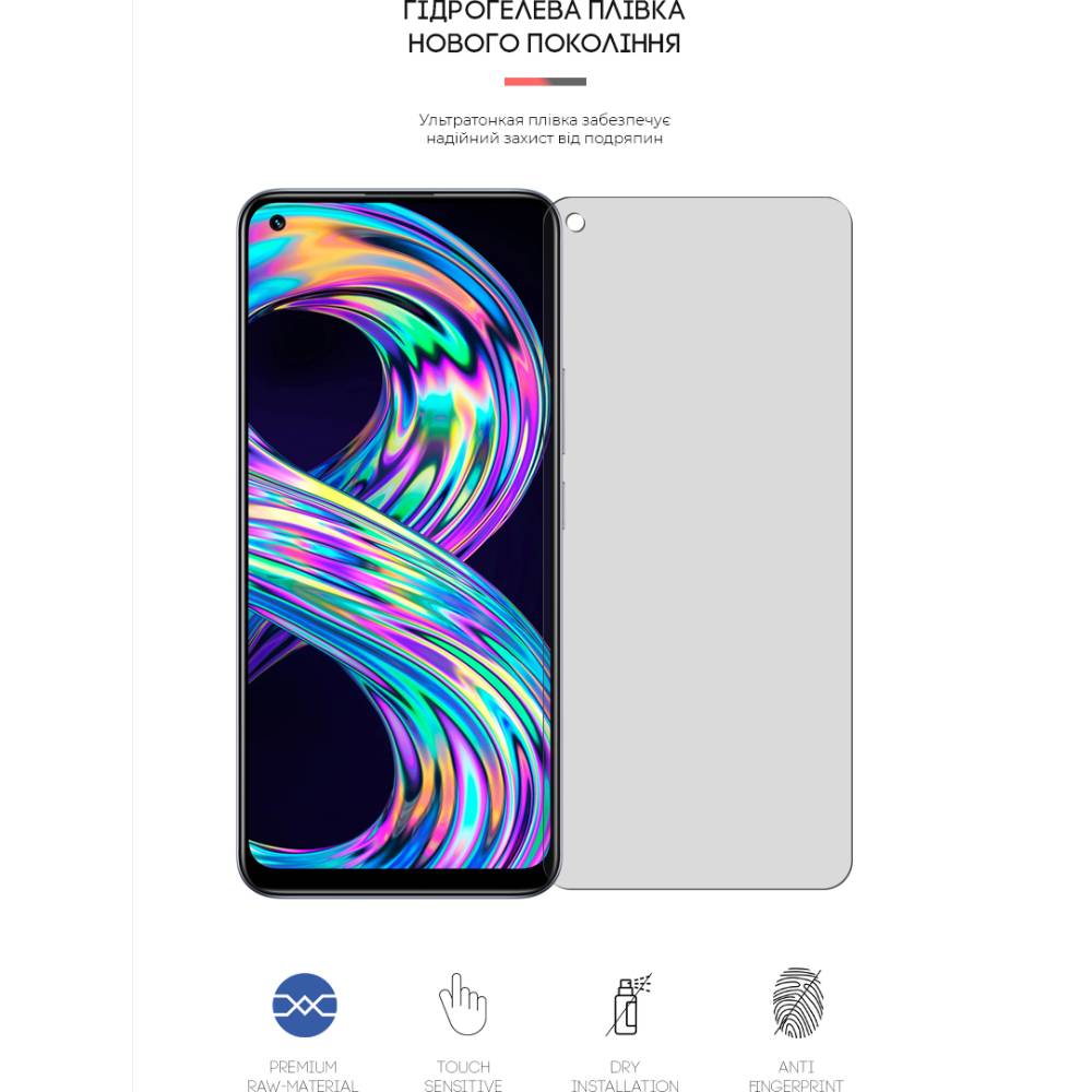 Защитная пленка ARMORSTANDART Matte для Realme 8 (ARM62305) Совместимость по модели  Realme 8