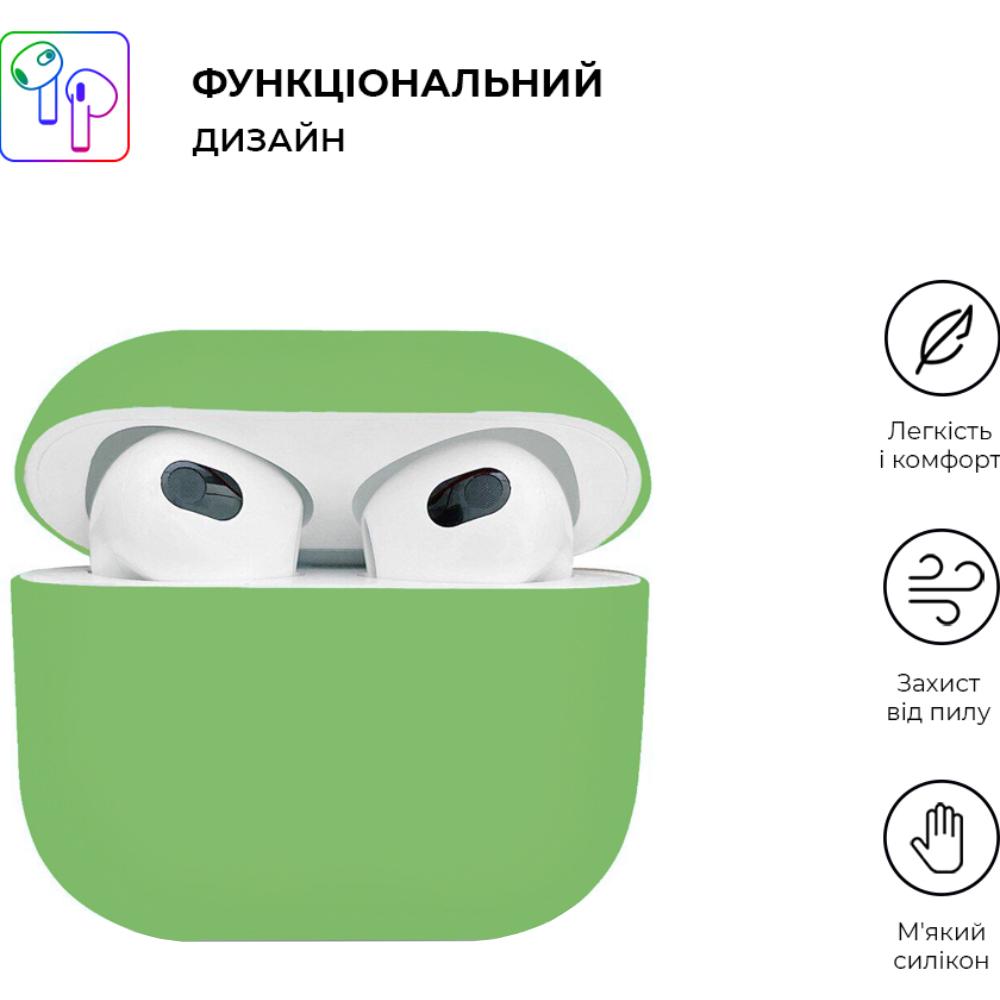 Чехол для наушников ARMORSTANDART Ultrathin Silicone Case для Apple AirPods 3 Spiarmint (ARM60305) Совместимость по модели Apple AirPods 3