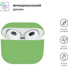 Чехол для наушников ARMORSTANDART Ultrathin Silicone Case для Apple AirPods 3 Spiarmint (ARM60305)