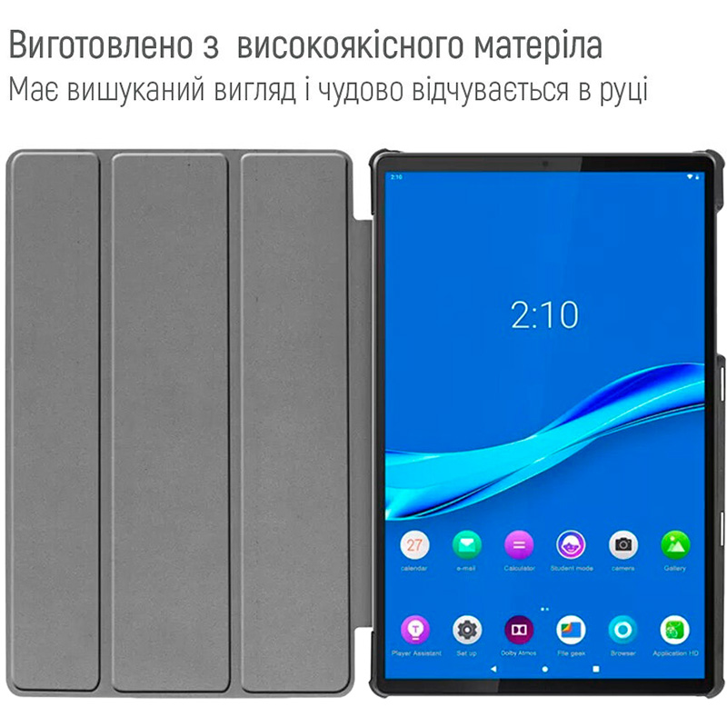 Чохол COLORWAY для Lenovo Tab M10 Plus 3 Gen Black (CW-CTLTM10P3-BK) Сумісність за моделлю Lenovo TAB M10 Plus (3 Gen)