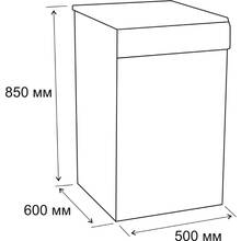 Плита електрична ELEYUS IMPULS 5008 V BL (01-00011930)