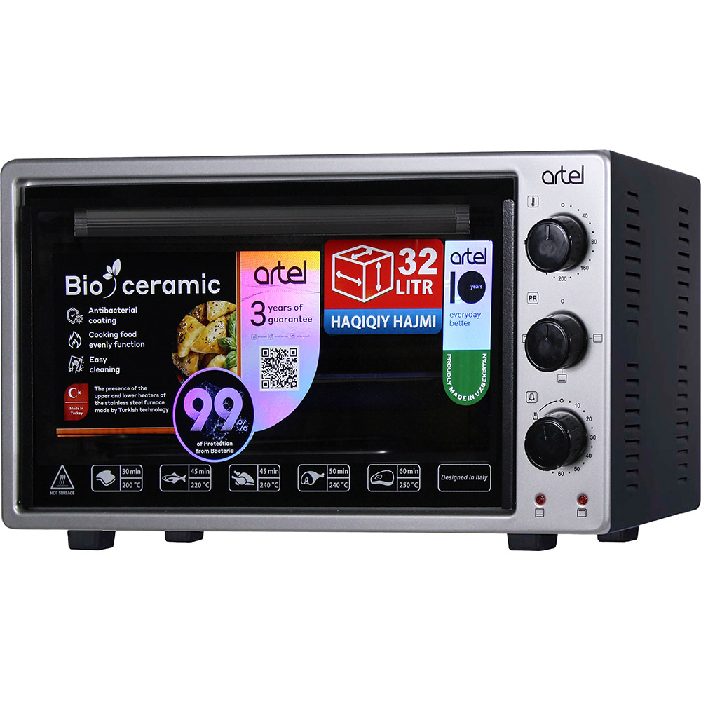 Электропечь ARTEL MD 3216 L GREY-BLACK Объем 32