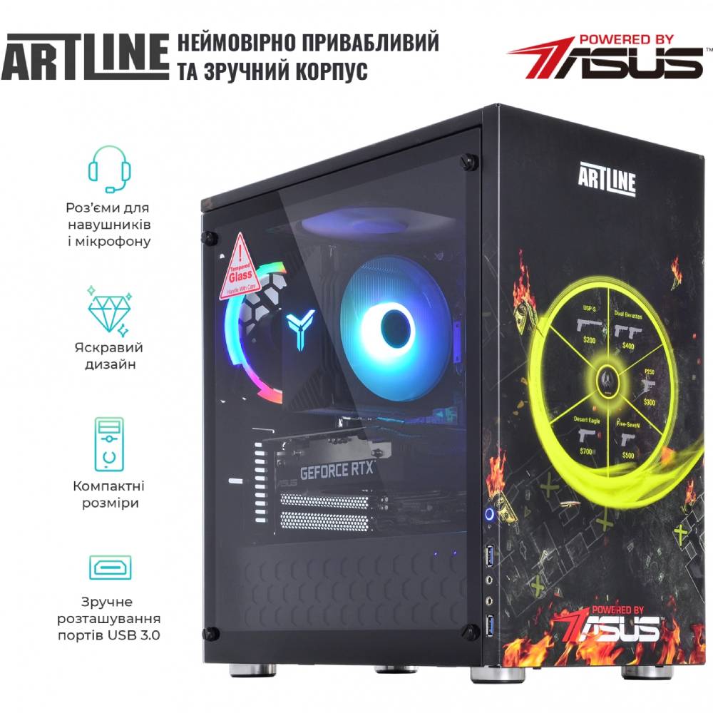 Изображение Компьютер ARTLINE Overlord CG10 (CG10v09CS)