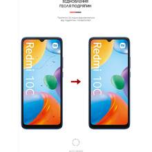 Захисна плівка ARMORSTANDART Matte для Xiaomi Redmi 12C/10C (ARM61314)