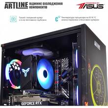 Компьютер ARTLINE Overlord CG10 (CG10v09CS)