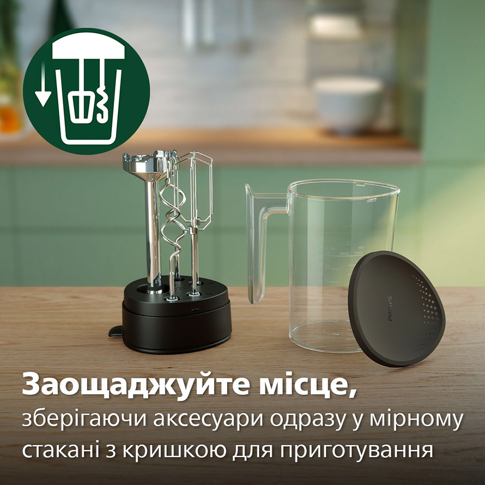 Изображение Миксер PHILIPS HR3781/20