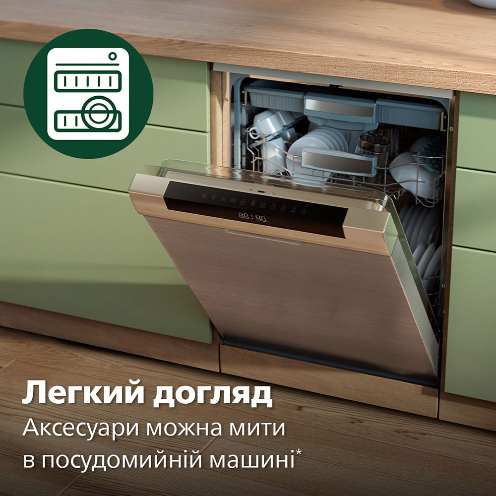 В Украине Миксер PHILIPS HR3781/20