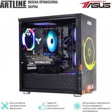 Компьютер ARTLINE Overlord CG10 (CG10v09CS)