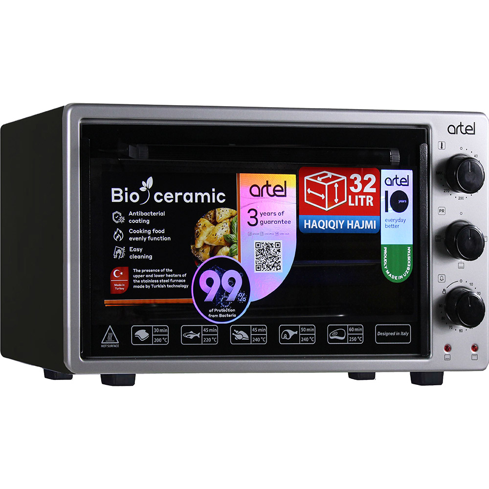 Электропечь ARTEL MD 3216 L GREY-BLACK Мощность 1400