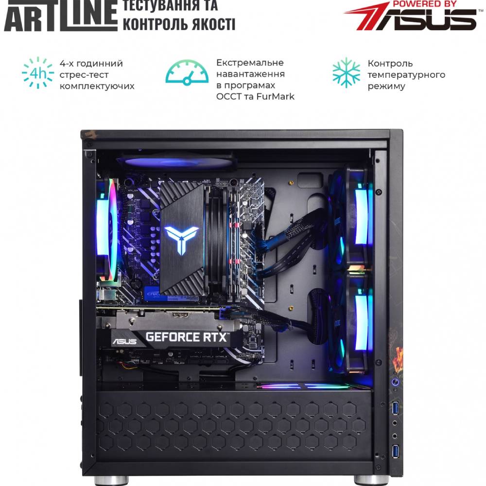 В интернет магазине Компьютер ARTLINE Overlord CG10 (CG10v09CS)