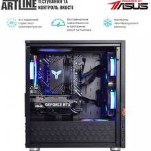 Компьютер ARTLINE Overlord CG10 (CG10v09CS)