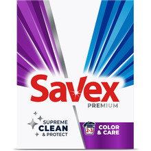 Пральний порошок SAVEX Parfum Lock Color Brightness automat 400г (3800024021022)