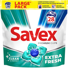 Капсули для прання SAVEX Super Caps EXTRA FRESH 28шт (3800024046896)