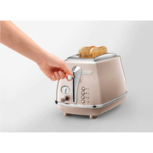 Тостер DELONGHI CTOT 2103 BG Icona Metallics