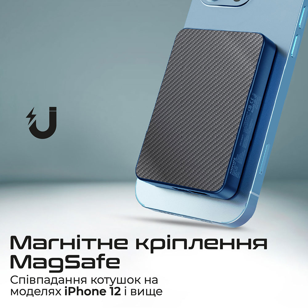 Powerbank PROMATE TransPack-5 5000 mAh Blue (transpack-5.blue) Ємність 5000