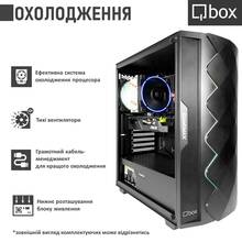 Комп'ютер QBOX I31610