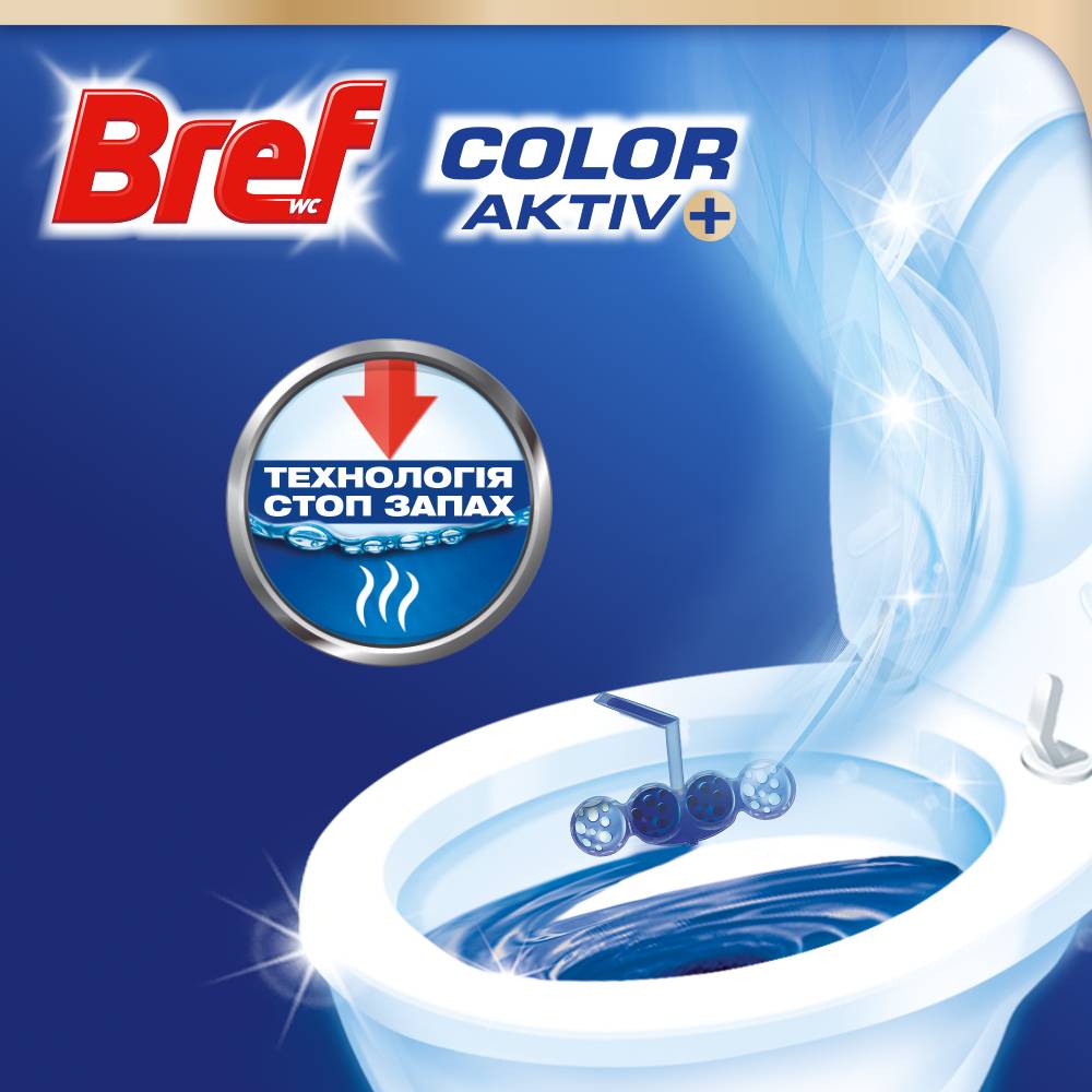 Туалетний блок Bref Кольорова вода Квіткова свіжість 50 г х 4 шт (9000101530667) Склад 15-30% аніонні ПАР, & lt; 5% неіоногенні ПАР, комплексообразующих агент, ароматизатори: Гераніол, цитронеллол, лімонен, Ліналоол, органічний розчинник, загущувач, барвник, вода