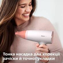 Фен PHILIPS BHD300/10