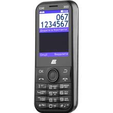 Мобильный телефон 2E E240 2022 2SIM Black (688130245159)