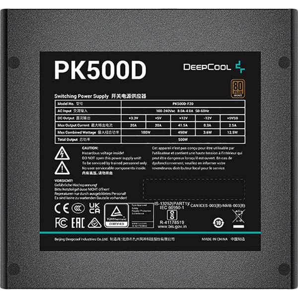 Блок питания DEEPCOOL PK500D 500W (R-PK500D-FA0B-EU) Форм-фактор ATX