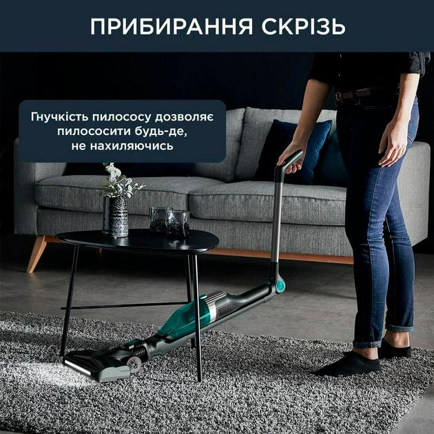 Пилосос ROWENTA RH1239WO Тип прибирання сухе