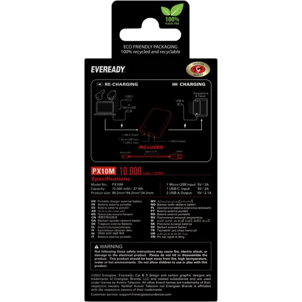 Powerbank EVEREADY PX10M 10000 mAh Mini Black (PX10M) Ємність 10000