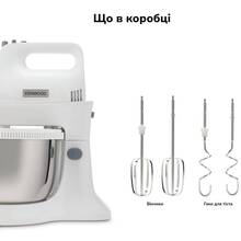 Миксер KENWOOD HMP34.A0WH