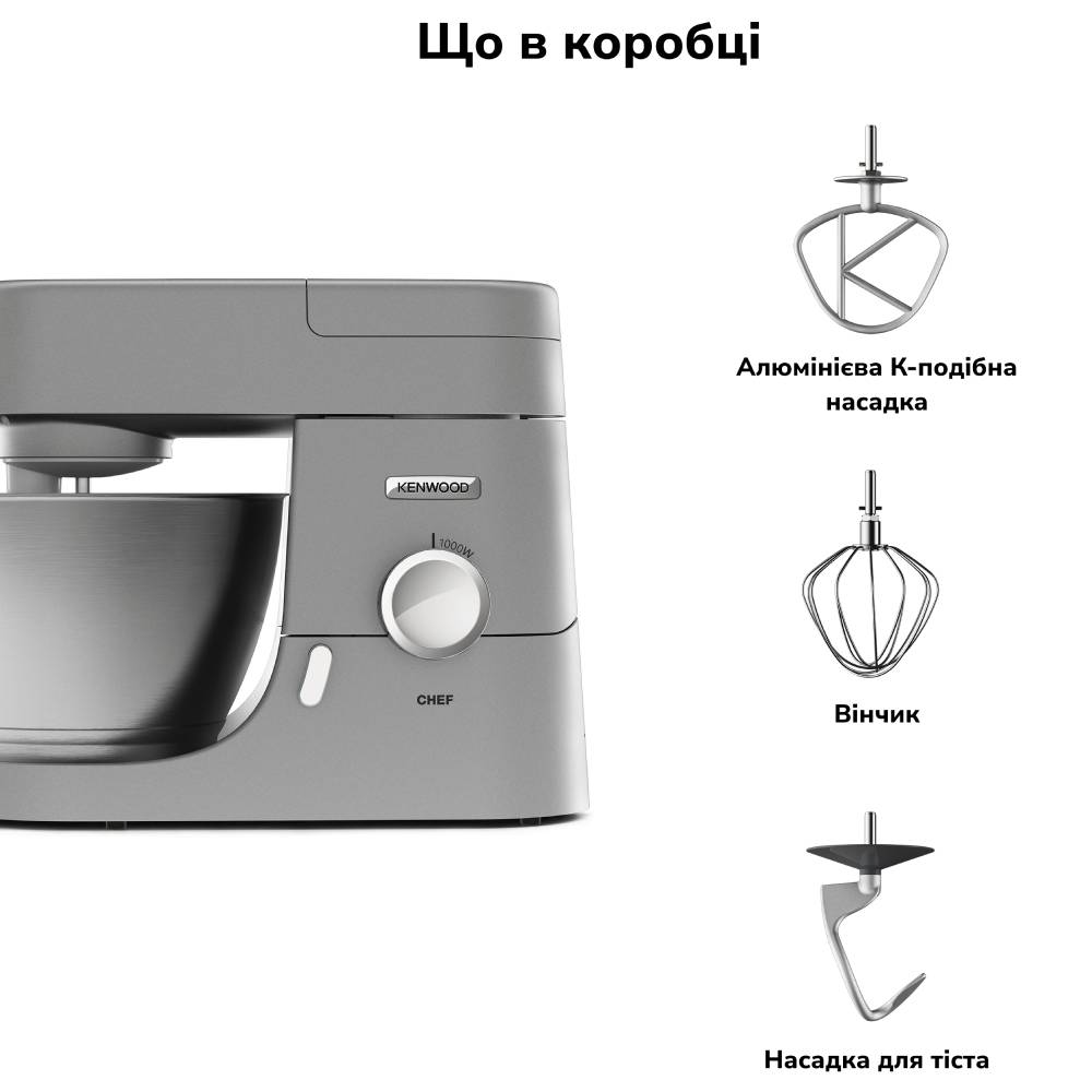 Фото Кухонна машина KENWOOD KVC3100S