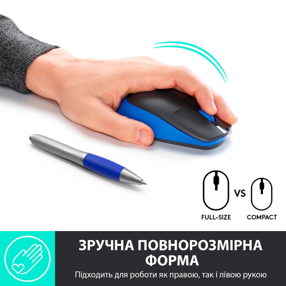 Миша LOGITECH M190 Full Size Wireless Blue (910-005907) Бездротове підключення RF