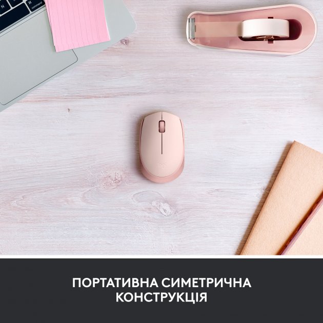 Мышь LOGITECH M171 Wireless Rose (910-006865) Беспроводное подключение RF