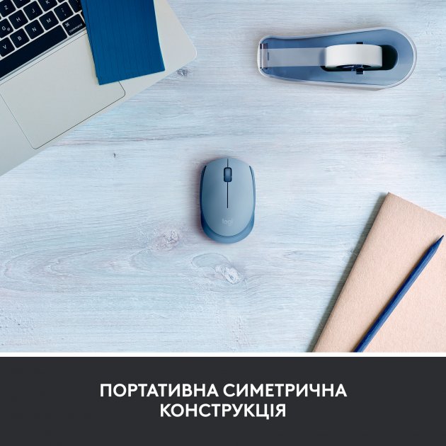 Миша LOGITECH M171 Wireless Blue (910-006866) Бездротове підключення RF