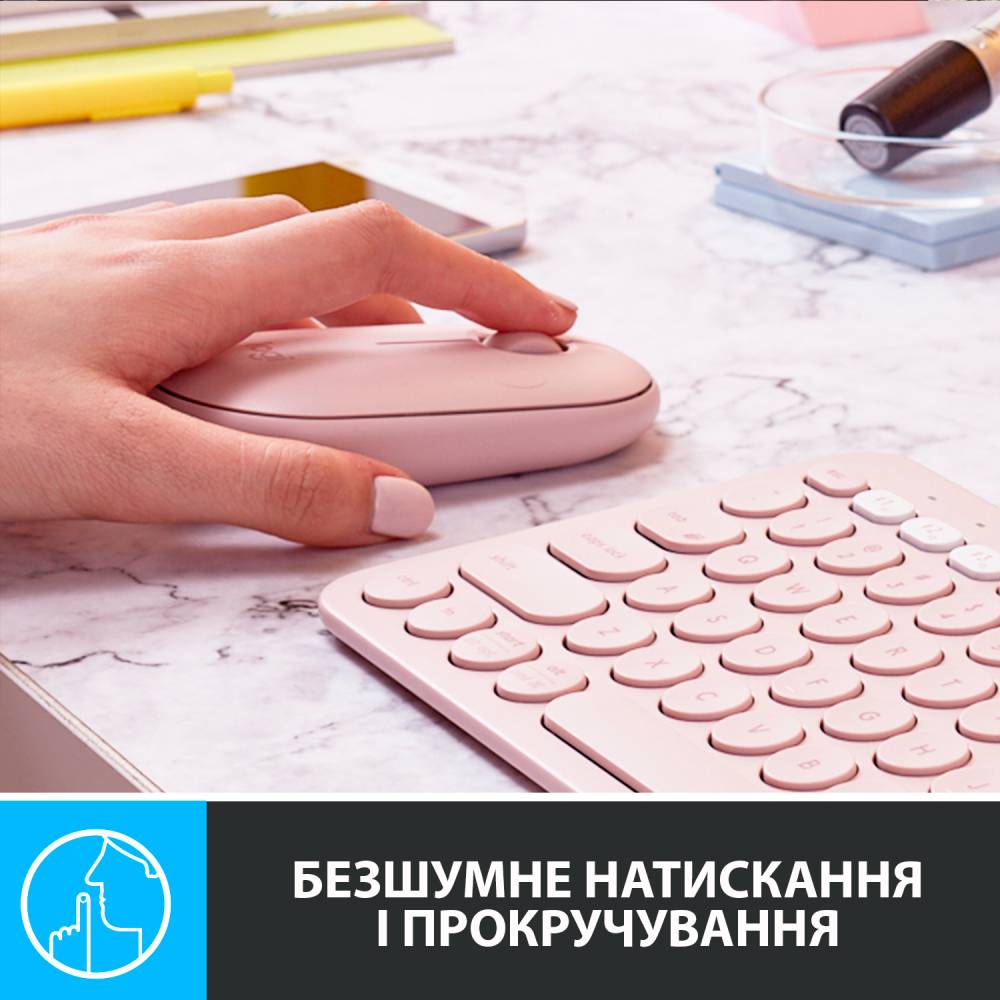 Заказать Мышь LOGITECH Pebble M350 Rose (910-005717)