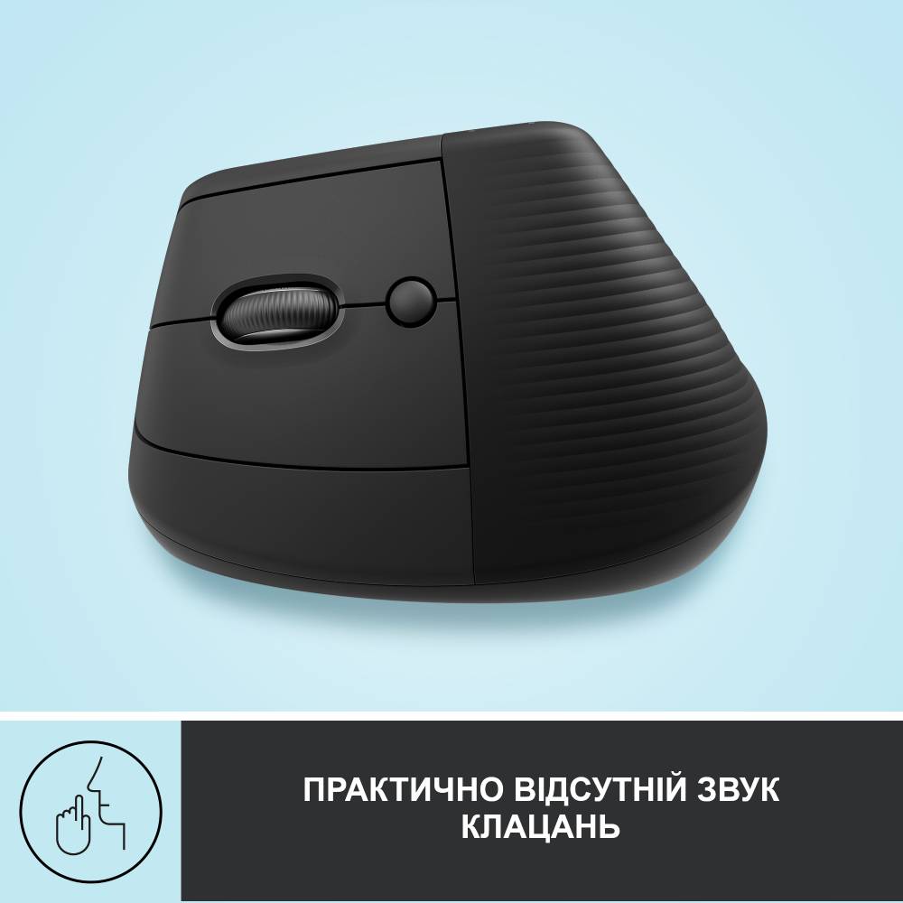 Миша Logitech Lift Left Vertical Ergonomic Wireless/Bluetooth Graphite (910-006474) Розподільча здатність сенсору 4000